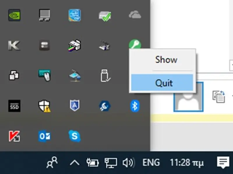 Software Key-Quit