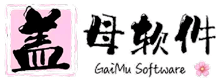 Gaimu (Shanghai) Software Service Co., Ltd