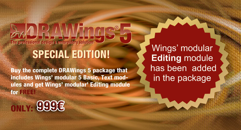 DRAWings 5 embroidery software has been released!